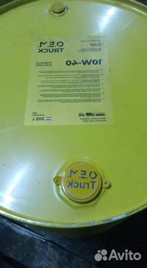 Моторное масло опт OEM Truck for MAN 3277 5w-30