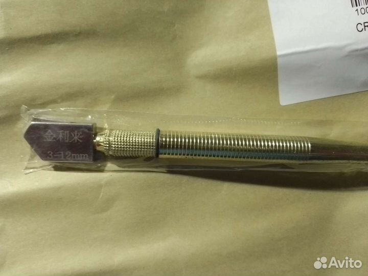 Профессиональный стеклорез