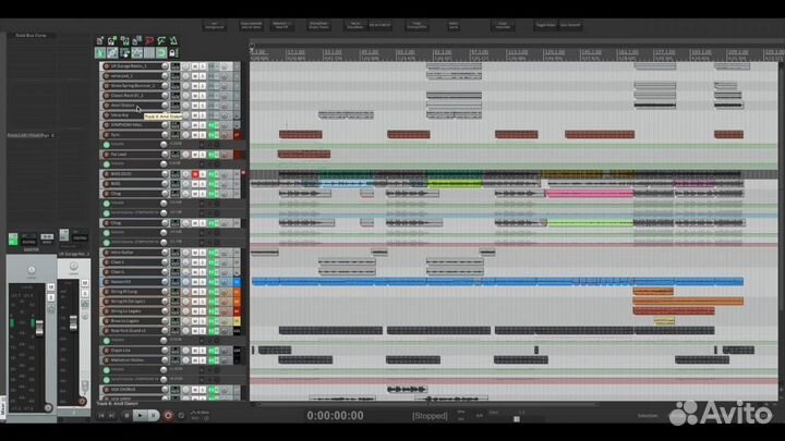 Сведение/Мастеринг, Минуса/Биты, Песня под ключ