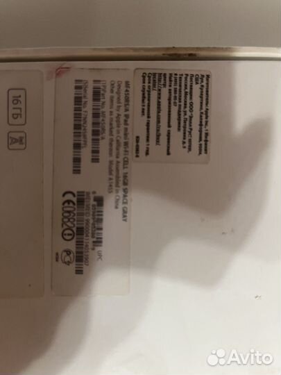 Планшет Apple iPad mini Wi-Fi Cell 16Gb