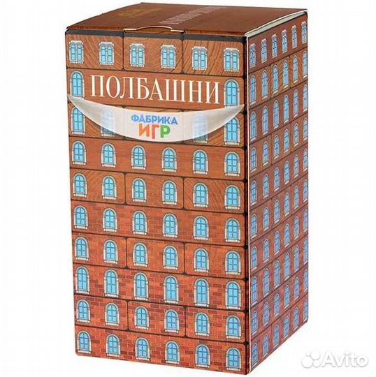 Настолько игра Фабрика Игр 17101