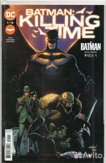 Комиксы на английском