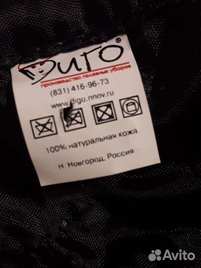 Берет женский, нат.кожа