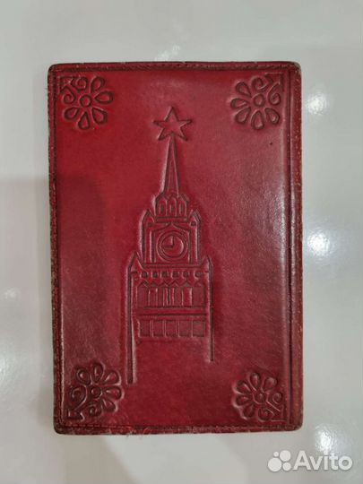 Обложка на паспорт времен СССР