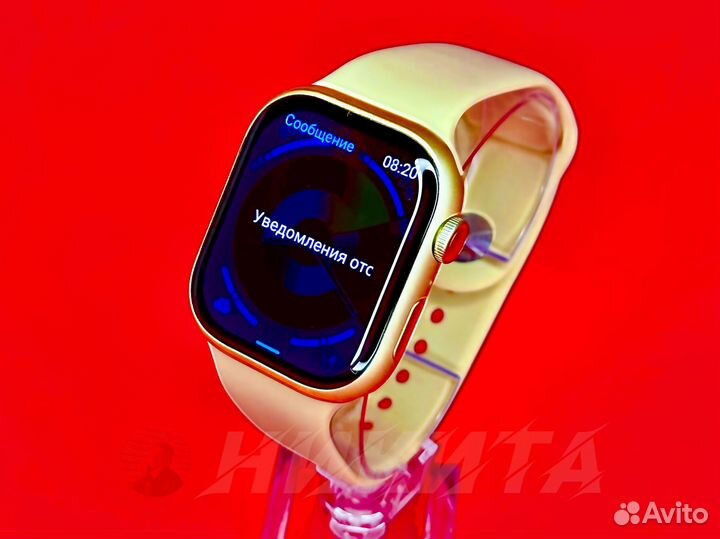 Apple Watch 9 45 мм Gold (Гарантия)