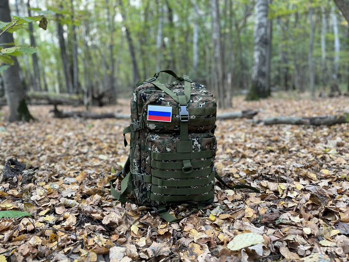 Тактический рюкзак