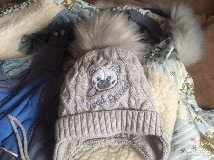 Костюм зимний