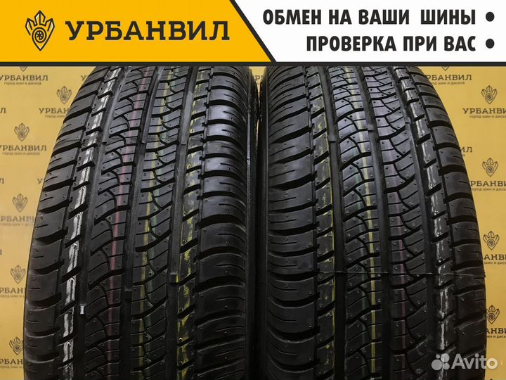 Kumho Ecsta HP4 716 185/65 R15 86T
