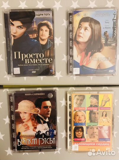 DVD лицензия