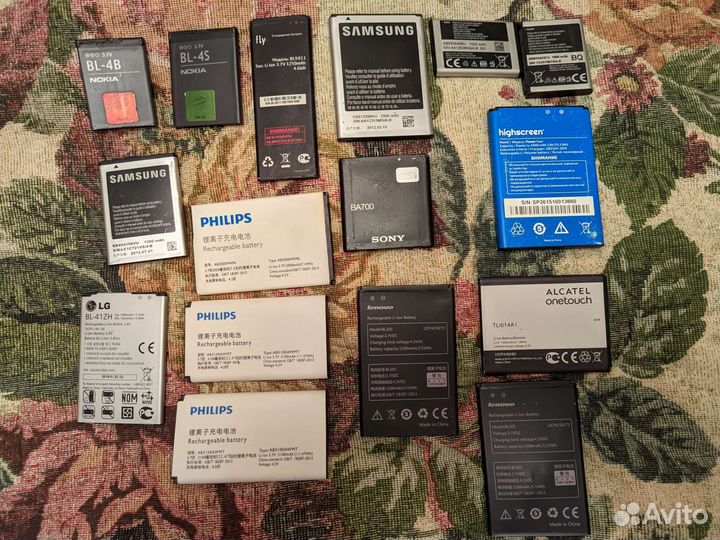 Аккумулятор бу