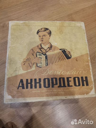Аккордеон детский Беларусь 60х годов