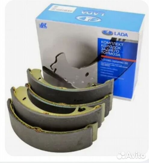 Колодки тормозные до 23.30