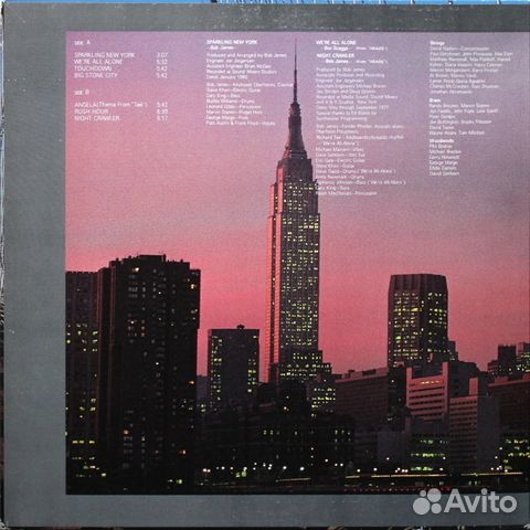 Bob James / Mr. New York (LP)