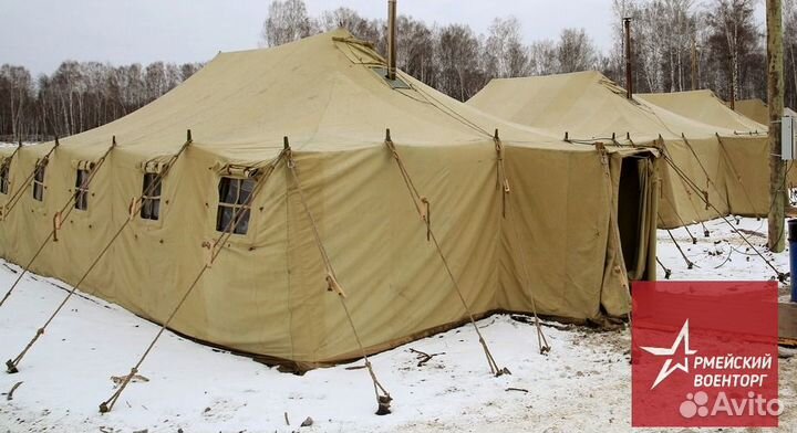 Армейская палатка с хранения брезентовая