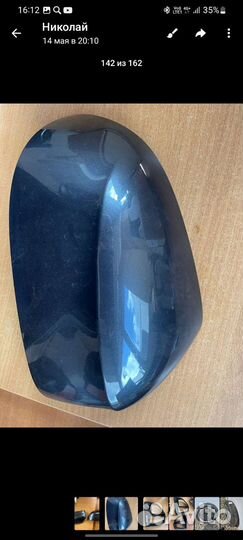 Накладки на зеркала бмв Х5 G05