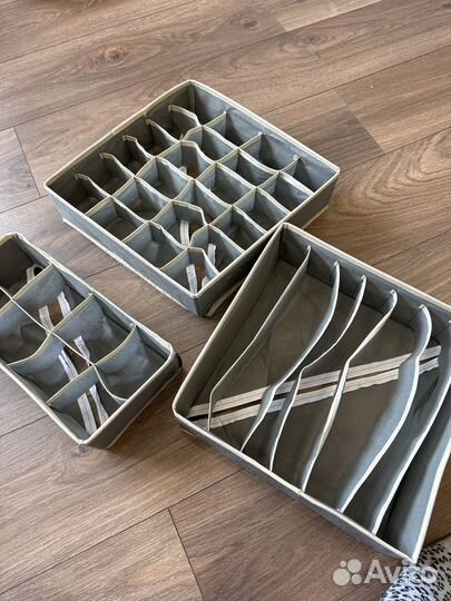 Ячейки для хранения вещей