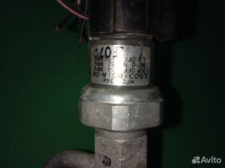 Mazda 3 (BK) I трубка кондиционера с датчиком