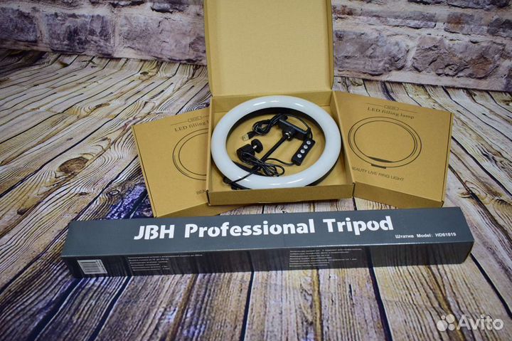 Кольцевая лампа M-26 со штативом 210см