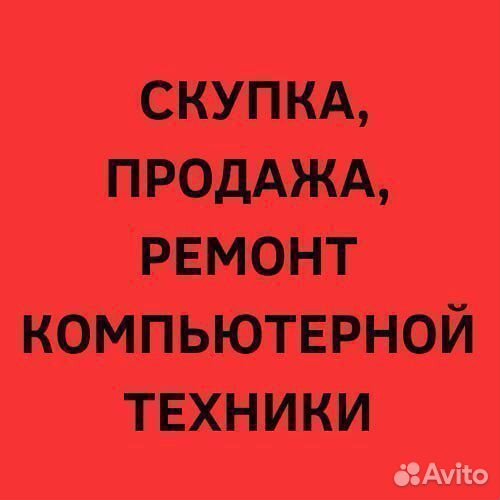 Наушники проводные Perfeo forte headphones