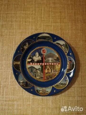 Настенная тарелка