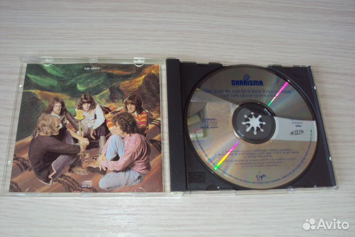 Van Der Graaf Generator