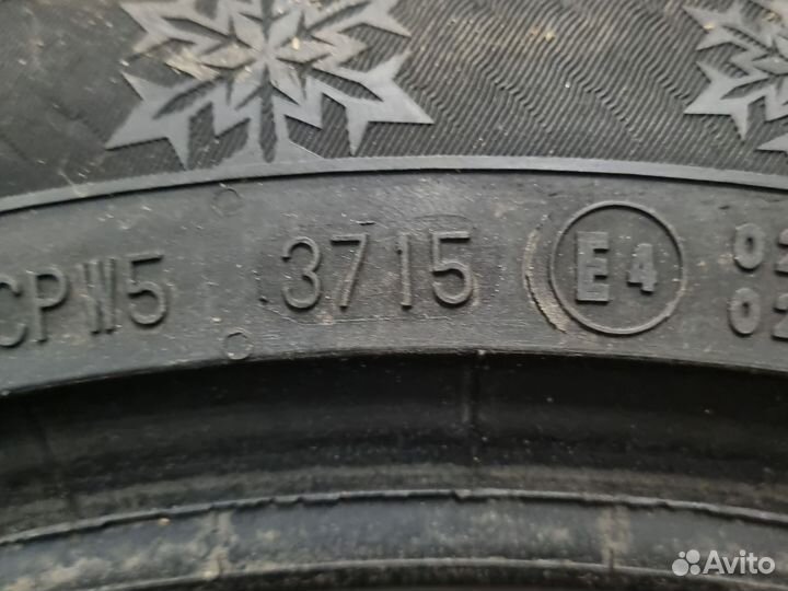 Continental ContiVikingContact 6 225/45 R17 94T