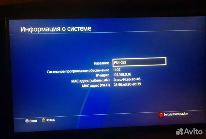 Sony ps4 slim 1tb 2 джоя 20+ игр