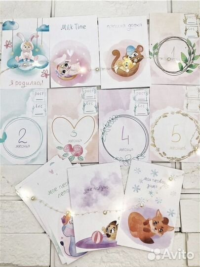 Карточки для фотосессии малыша