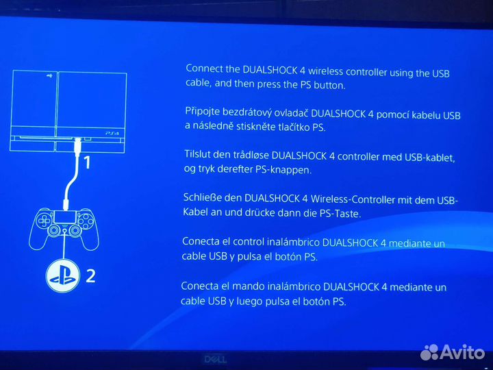 Материнская плата PS4 1208 sac-001