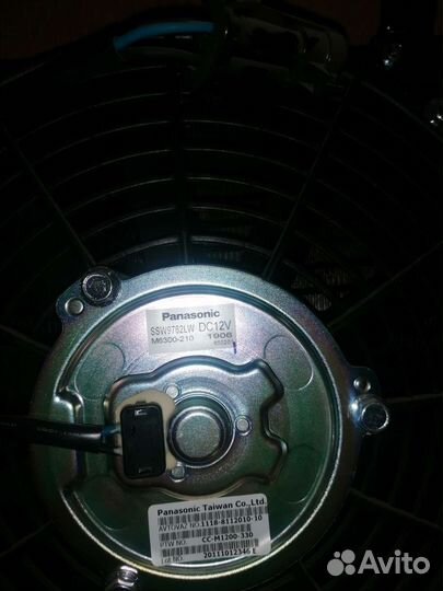 Радиатор кондиционера - конденсатор