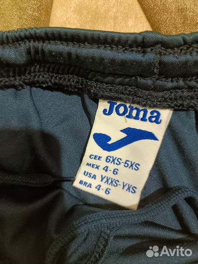 Детская футбольная форма