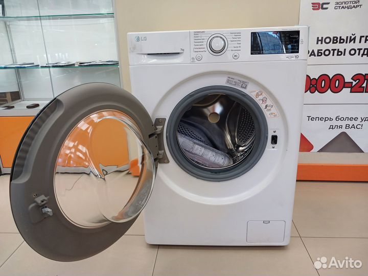 Стиральная машина LG F2M5HS6S (спр)