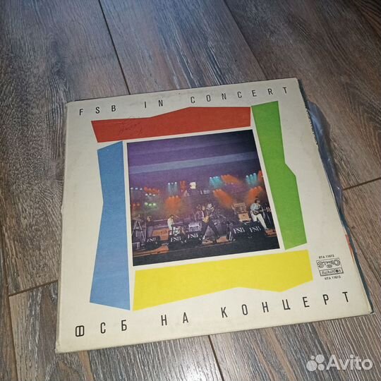 Пластинки, разное