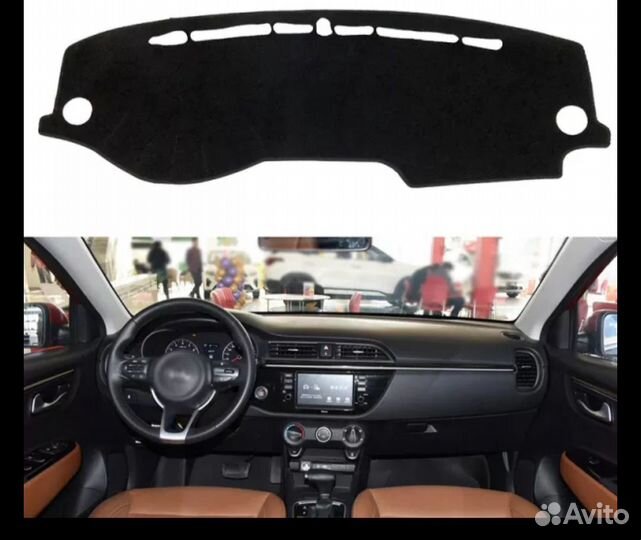 Коврик на панель автомобиля