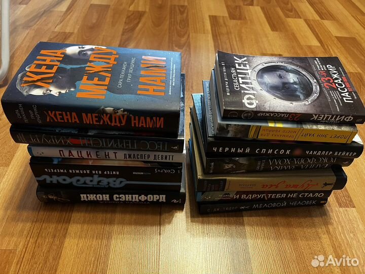 Зарубежные современные Детективы/триллеры