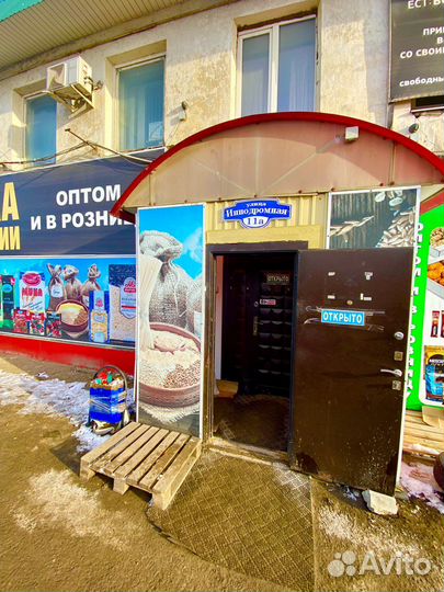 Масло подсолнечное «Конаковское»