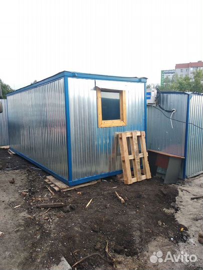 Аренда, продажа вагон бытовок