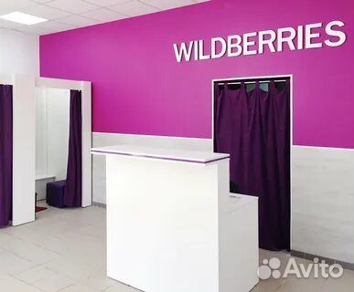 Видеонаблюдение для пвз wildberries и ozon, Облако