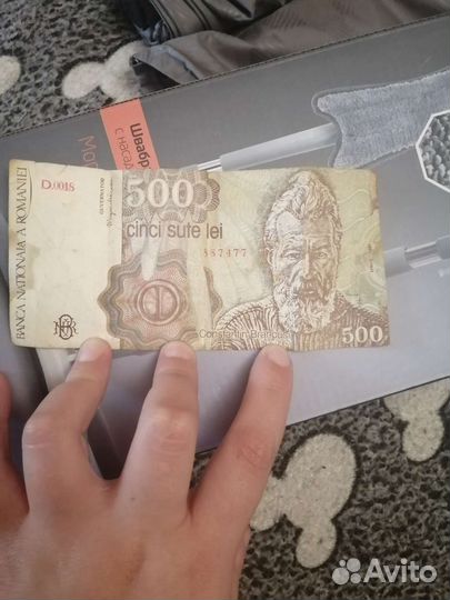 500 леев