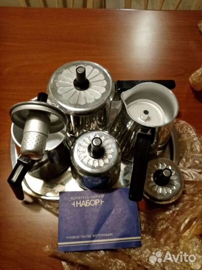 Кофейный, чайный набор