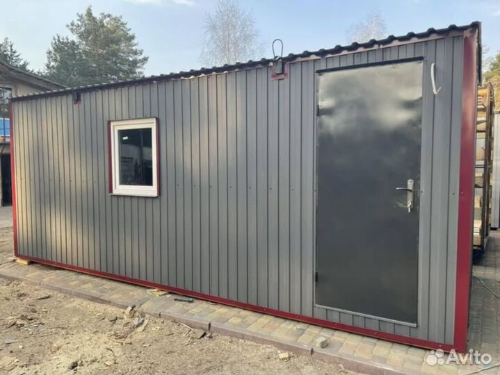 Строительные вагончики бу