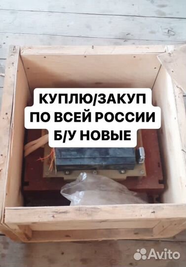 1600а 2000а ав2М ва5543 43