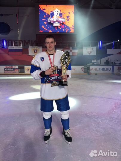 Персональный тренер по хоккею