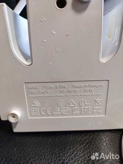 Ирригатор braun oral b