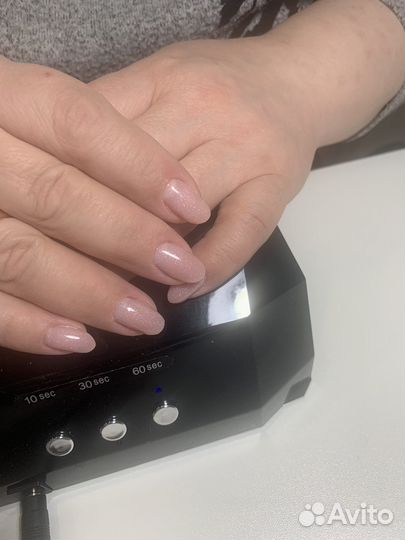 Маникюр на дому