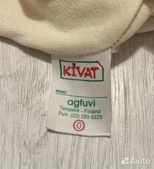 Шапка шлем kivat 0