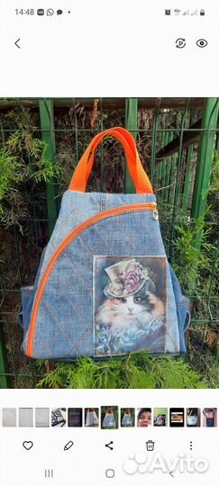 Ателье срочный ремонт одежды