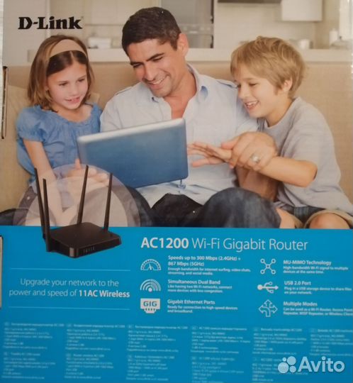 Wi-fi роутер D-Link DIR-825 новый