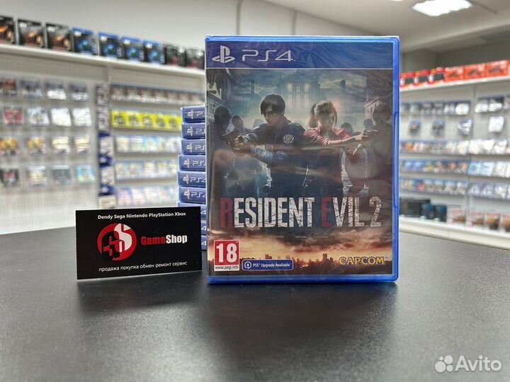 Диск Resident Evil 2 PS4