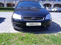 Ford C-MAX 2.0 MT, 2006, 350 000 км, с пробегом, цена 620 000 руб.